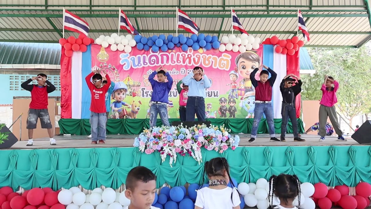 ผู้บ่าวเสื้อปุ๋ย นักเรียนชายชั้น ป.4 โรงเรียนบ้านตะเคียน