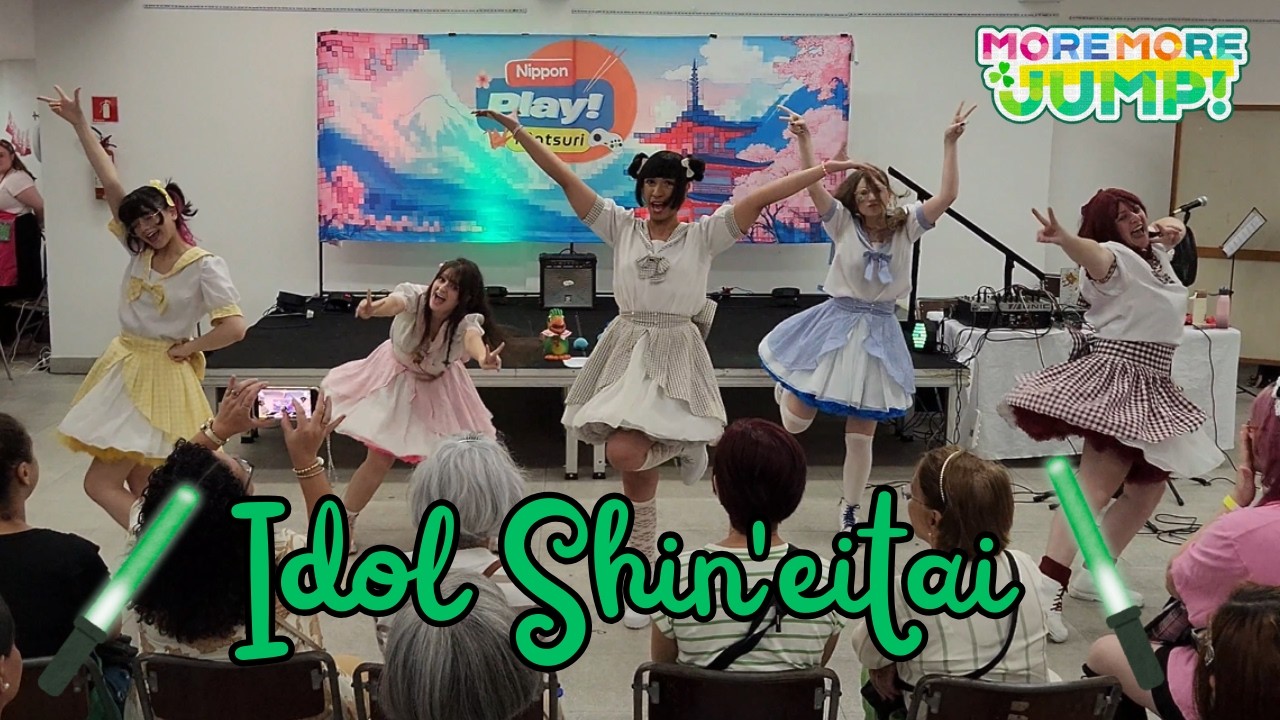 [Tapioca部] - Newly Edgy Idols (アイドル新鋭隊) MORE MORE JUMP dance cover