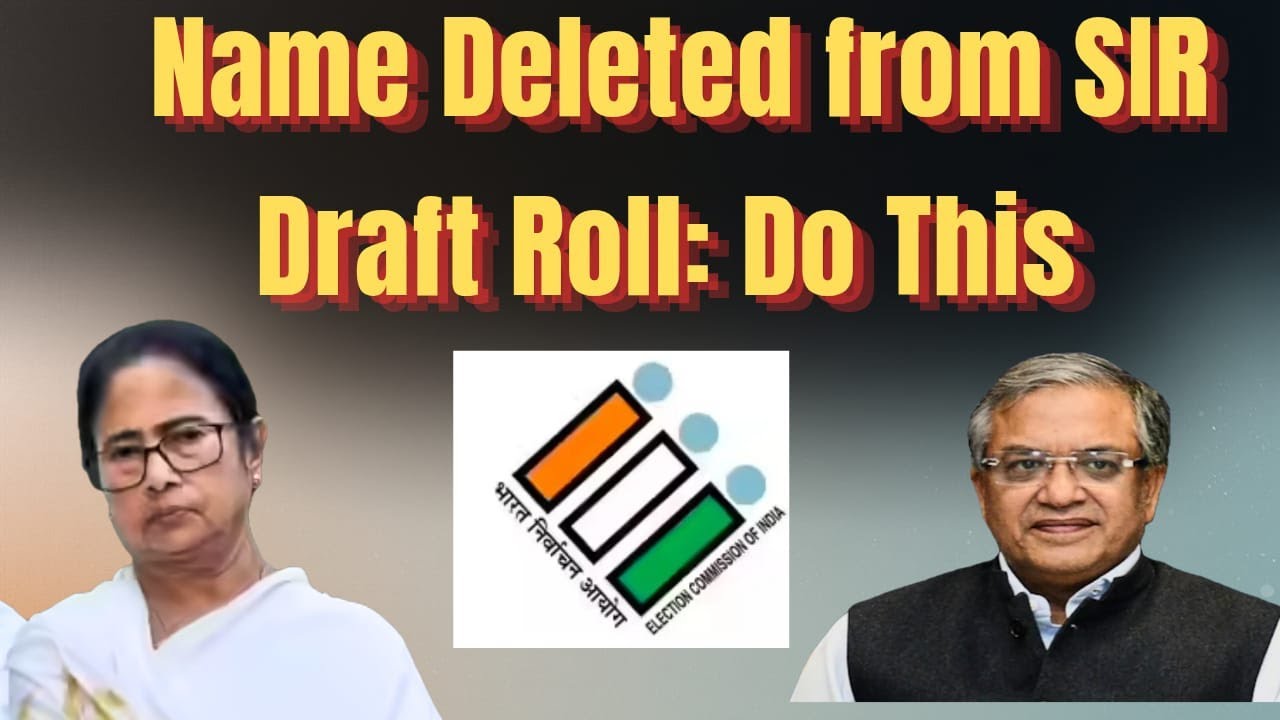 SIR: 58 Lakh Voters Deleted From West Bengal Draft Roll - What To Do If Name Missing