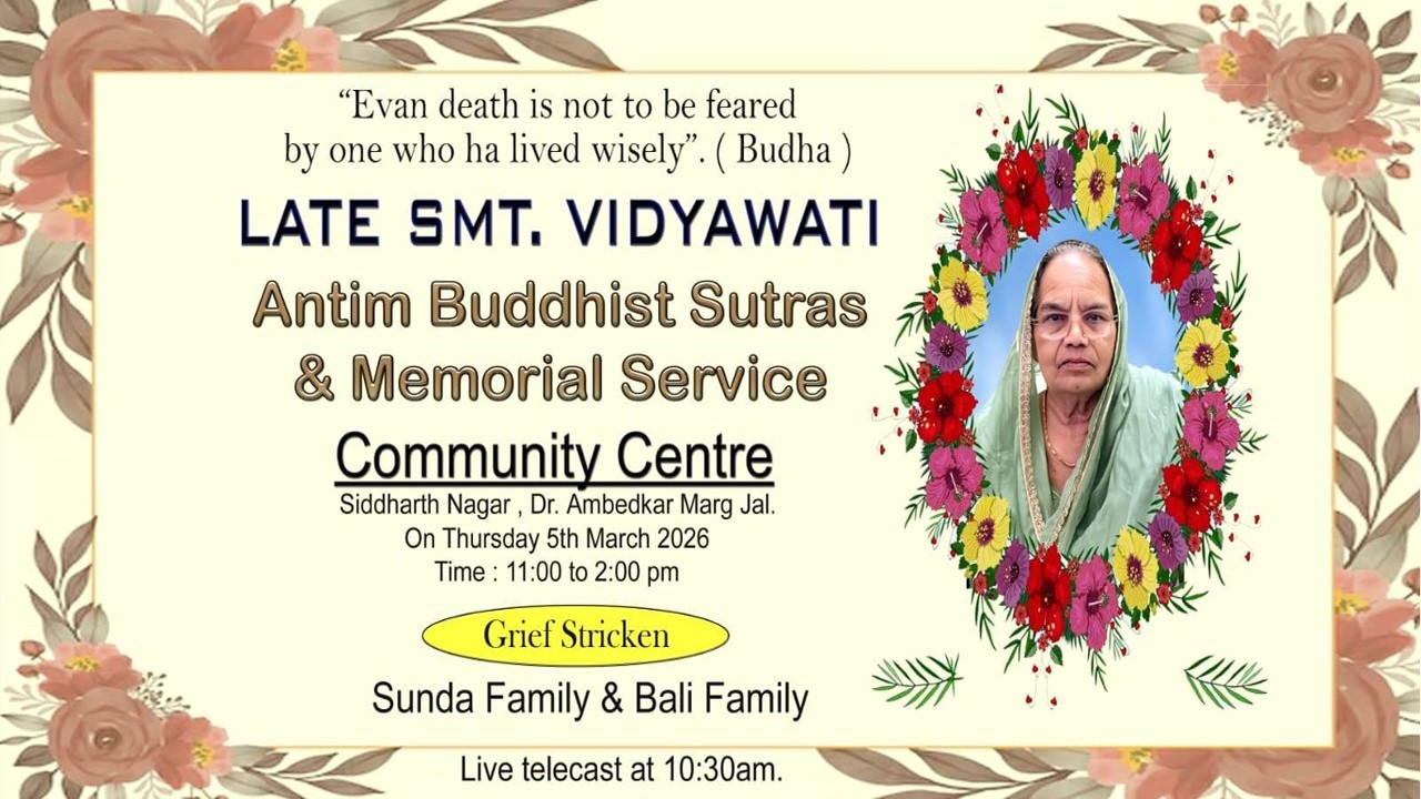 Antim  Buddhist Sutras & Memorial Service # Live streaming by Vimal Photography 98143 59000