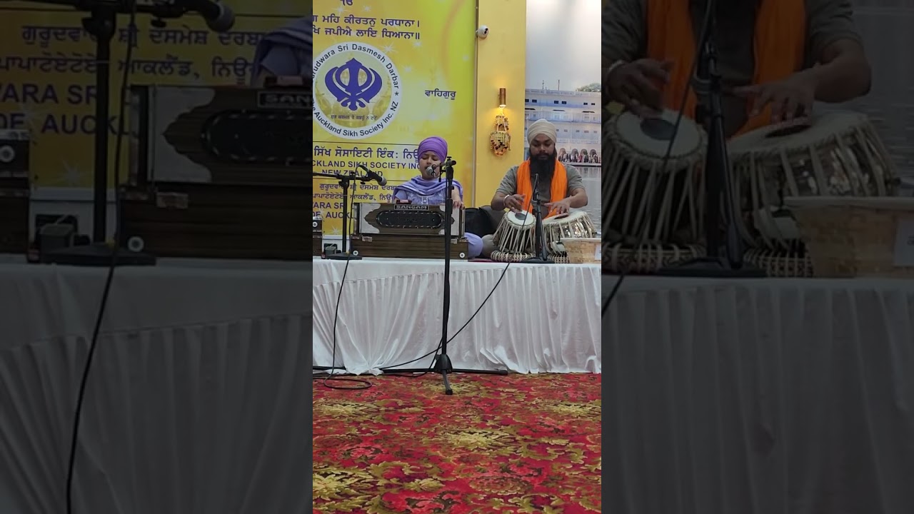 Shabad  gur gur karath sadhaa sukh paaeiaa raag parbhati   mannat layal newzealand 