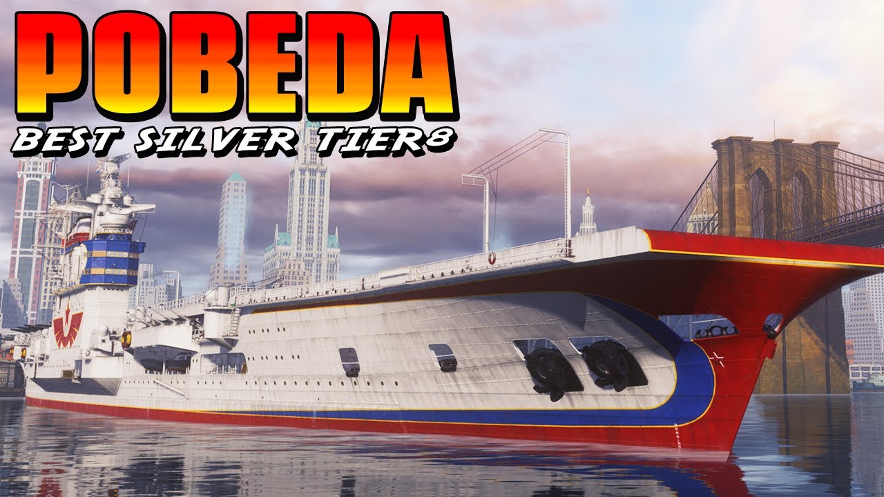 Pobeda: Best Silver Tier 8