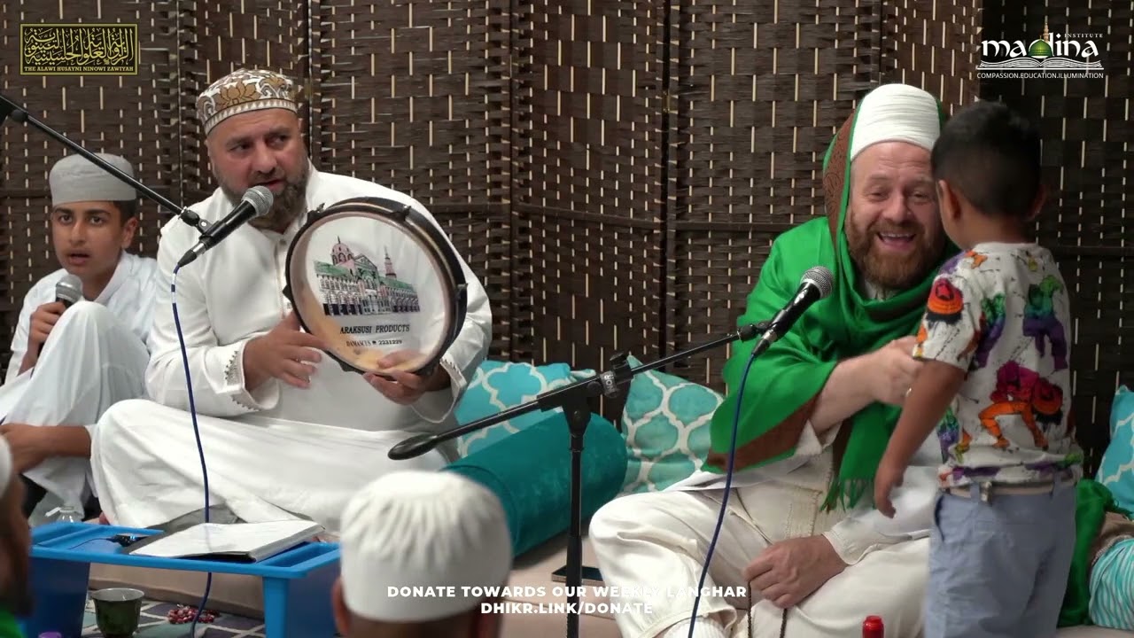 Qasida from the Weekly Dhikr at Madina Institute Oldham