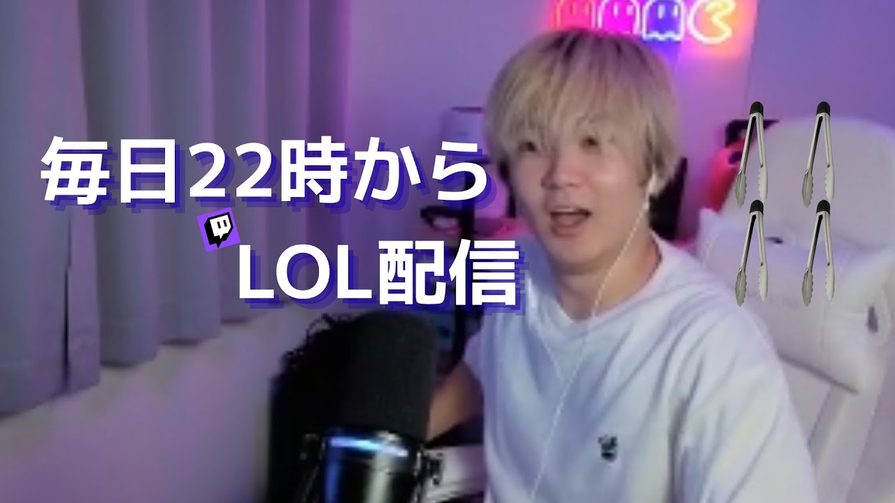 【D2】１番ゾーイ使ってる人 (今シーズン) マスターの端っこ掴めそう