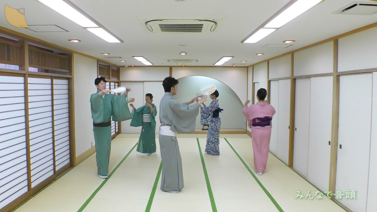 みんなで音頭