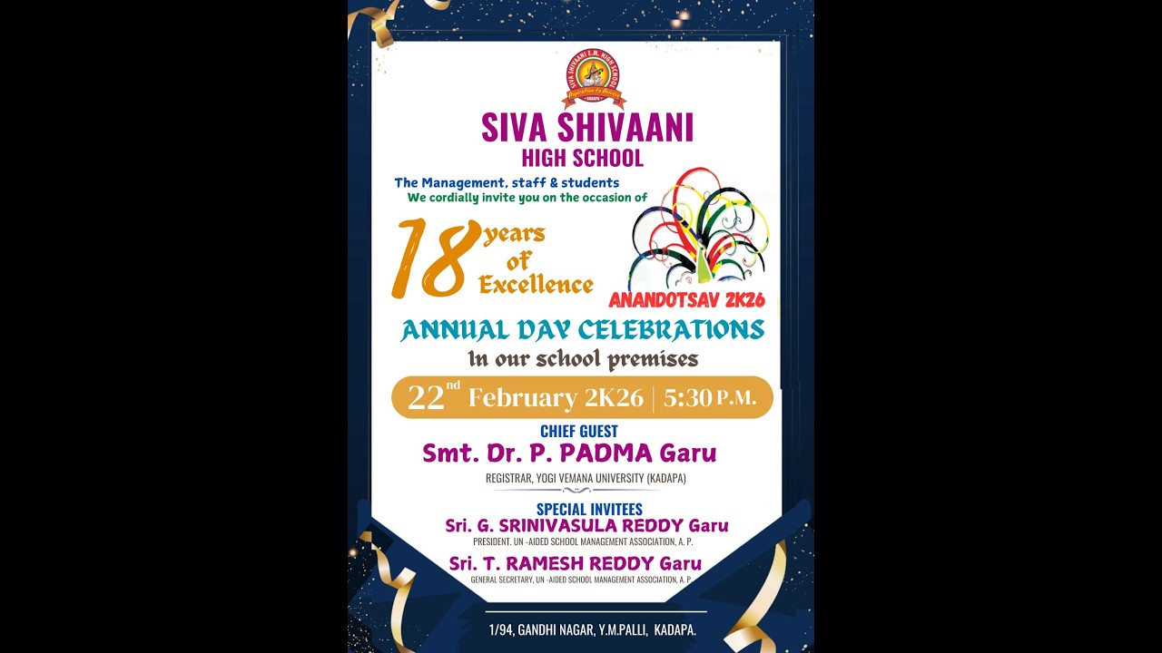 18 Years. One Legacy. Endless Excellence. ✨🎉ANANDOTSAV 2K26 💜 Siva Shivaani High School