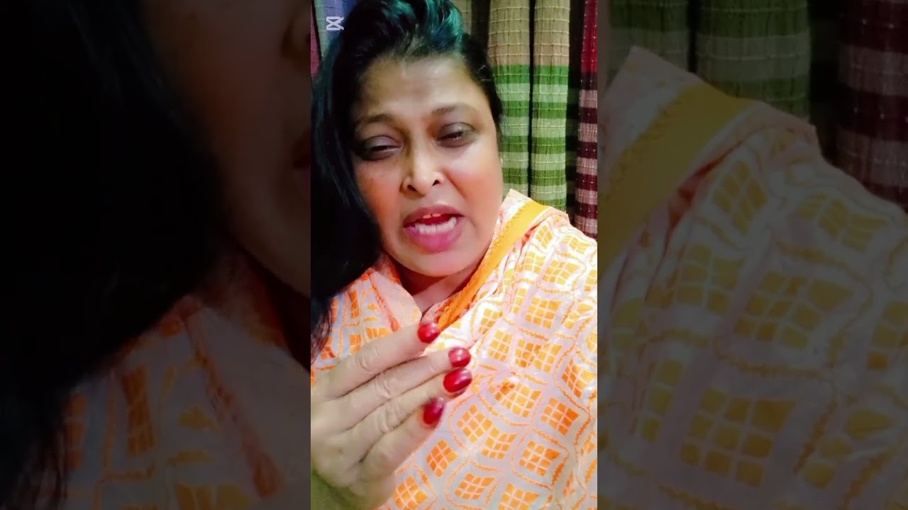 ১৯ জানুয়ারী, ২০২৬