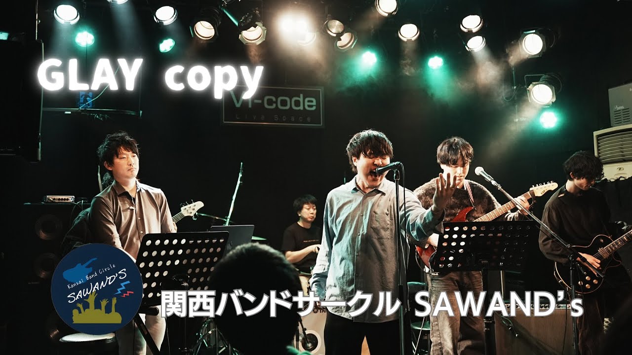 REVIEW (GLAY copy) 【定期ライブ#7】