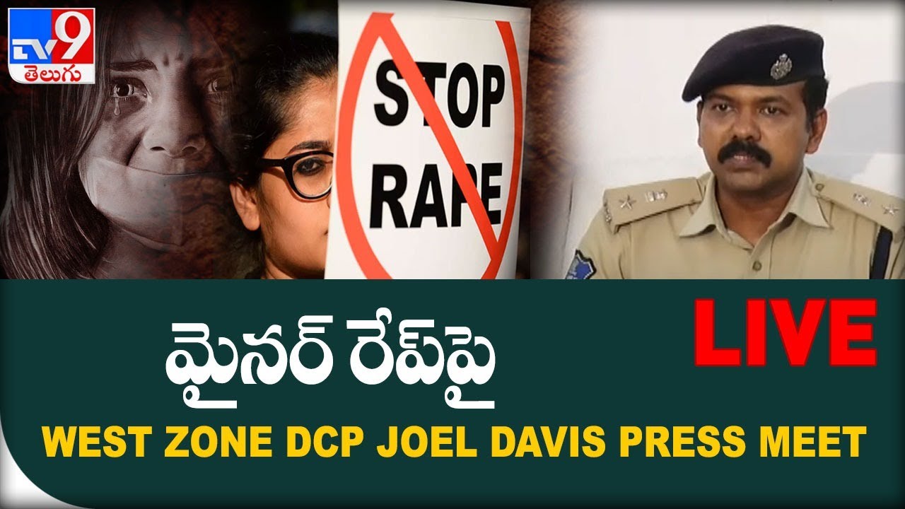 West Zone DCP Joel Davis Press Meet LIVE | Hyderabad Gang Rape Horror - TV9