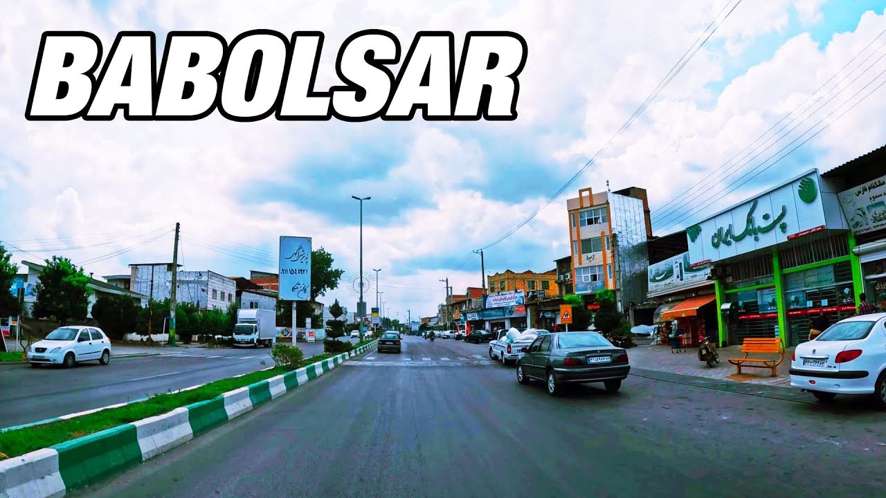 Relaxing Drive in Iran: Road to Babolsar 4K ASMR & Relaxing | رانندگی در هوای شمال و شهر بابلسر