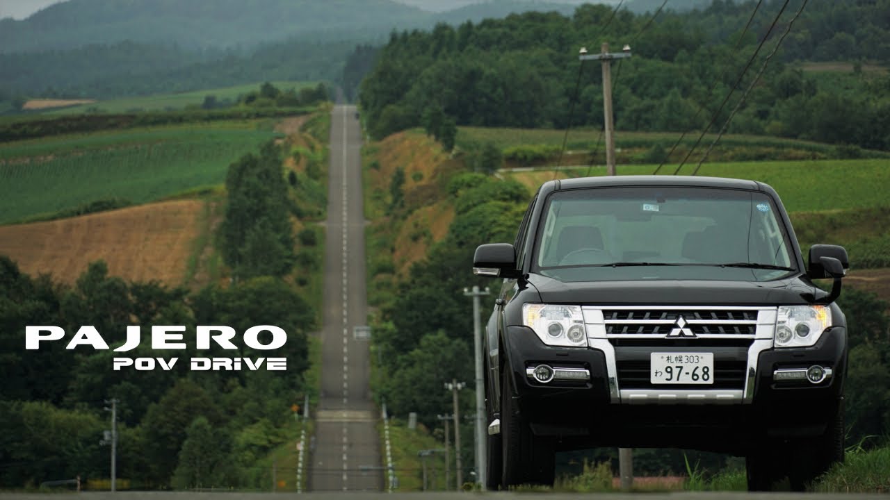 POV Drive / パジェロで往く ぶらり北海道の旅