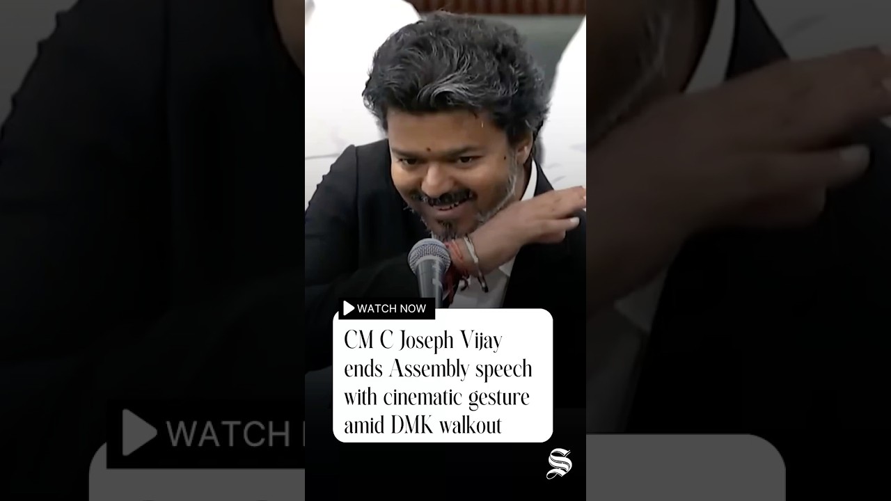 CM C Joseph Vijay ends Assembly speech with cinematic gesture amid DMK walkout