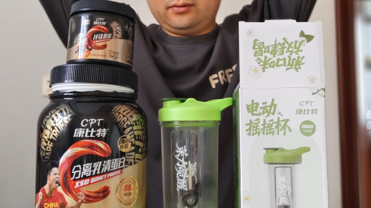 情人节送男友送老公，闭眼入都是好物 祝有情人终成眷属，暗恋者也能遇到幸福 Valentine's Day send boyfriend send husband, close your eyes 
