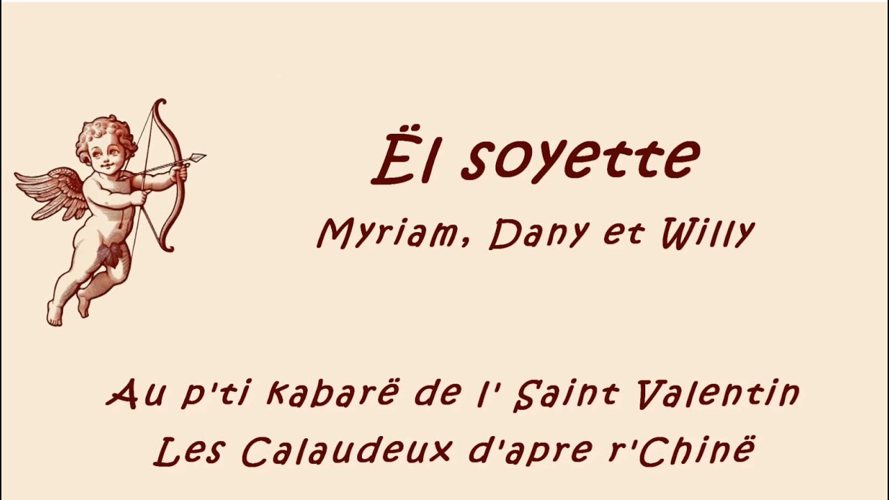 Ël Soyette   Calaudeux   2026