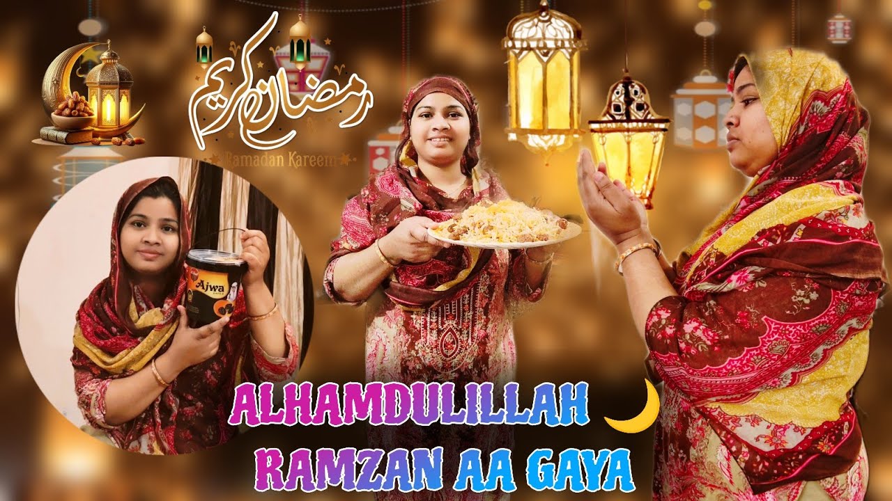 Ramzan 2026 Chand Raat Special 🌙 | Ghar Ki Taiyari | Chand Mubarak ll😊 Family Comedy video ll #viral