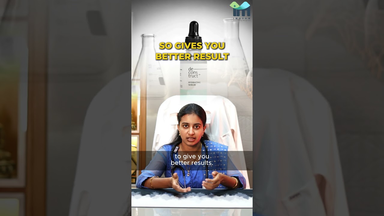 SERUM USE பண்ணுறீங்களா? HERE IS 4 BEST TIPS FOR USING SERUM !