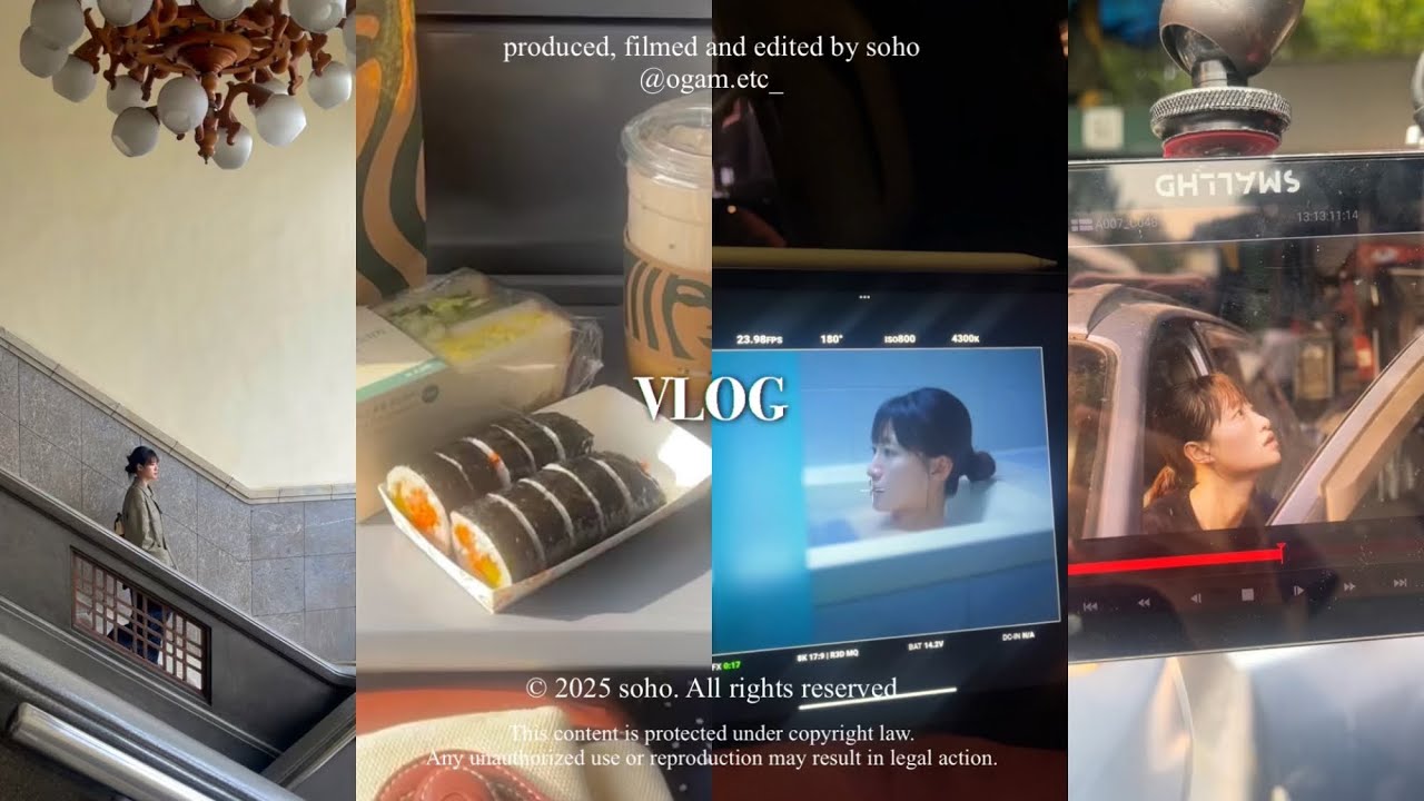 [vlog] 미니 대전 여행, 그리고 촬영￼ 브이로그