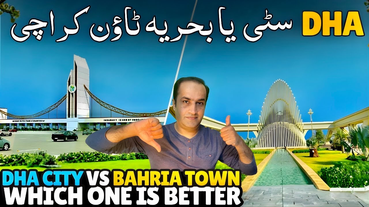 DHA City vs Bahria Town Which one Is Better For Living and Investment 👍