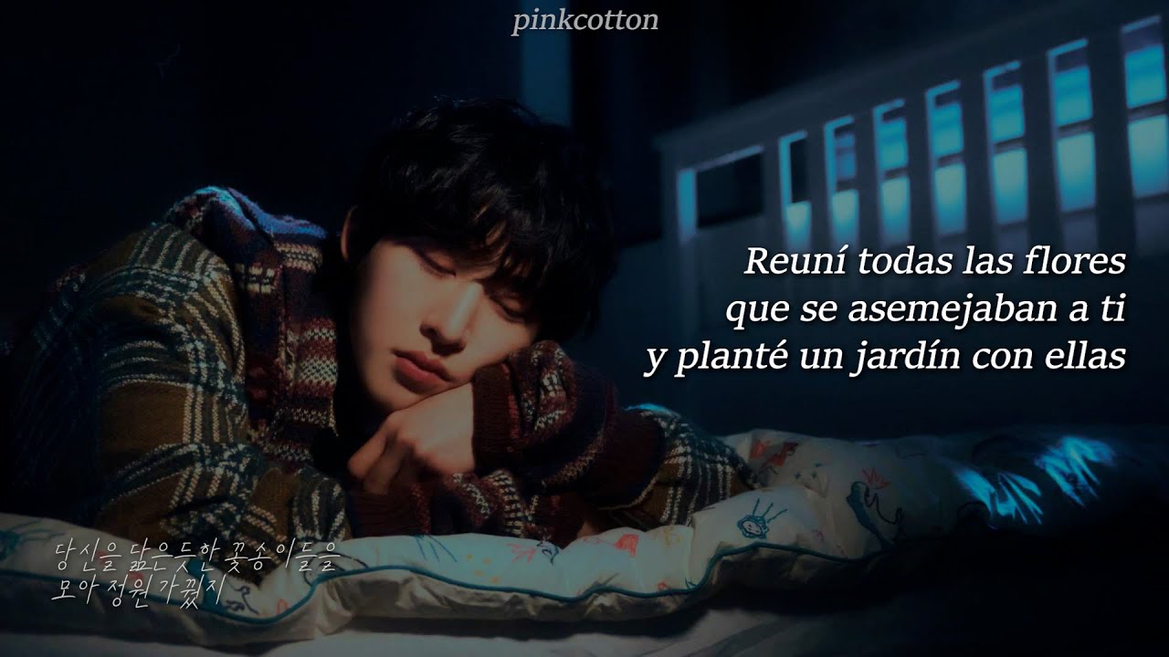 B.I ft. Gemma Kang - Gaze / 눈길 [Traducida al español]
