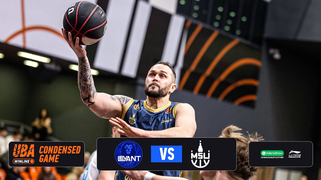 LEVANT vs МГУ | Condensed Game | 12 тур 7 сезон
