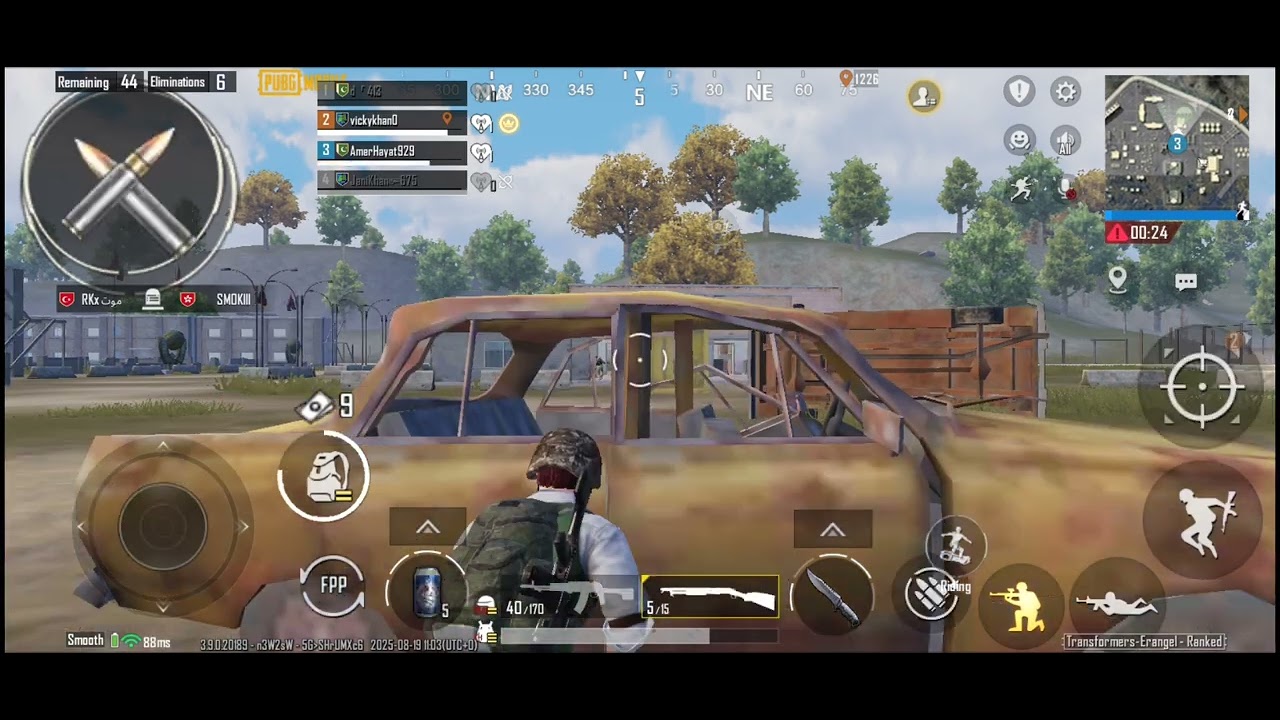 2025 PUBG Erangle Experience: New Look and Awesome Animations!