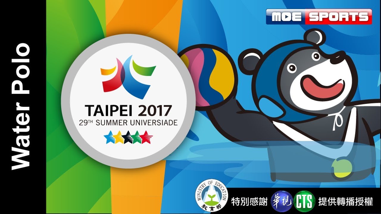 2017臺北世大運::水球Women's Water Polo:: JPN日本-USA美國 SF 女生組 2017 Taipei Summer Universiade