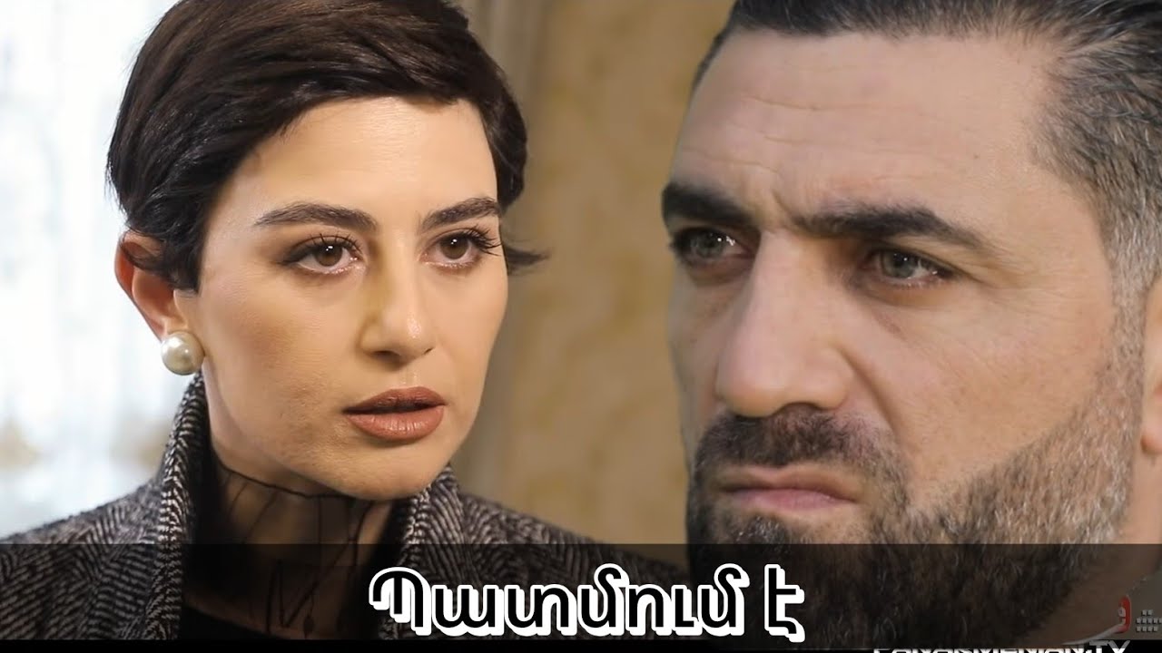 Գոյամարտ Սերիա 15 / Goyamart Seria 15 / Гоямарт... Անսպասելի զարգացումներ 