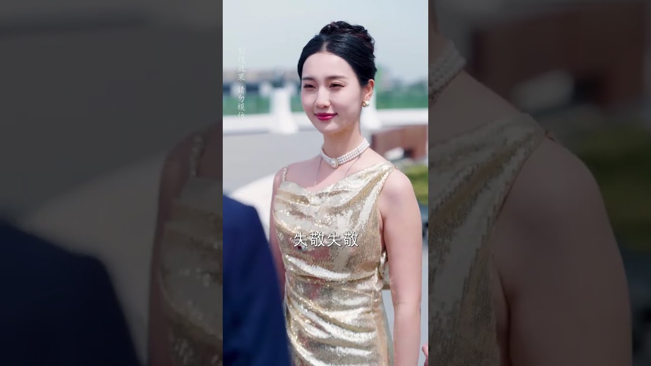 Ngày đầu đi làm, con gái cô gọi CEO là “ba” trước đám đông, còn cầm ảnh chất vấn CEO!