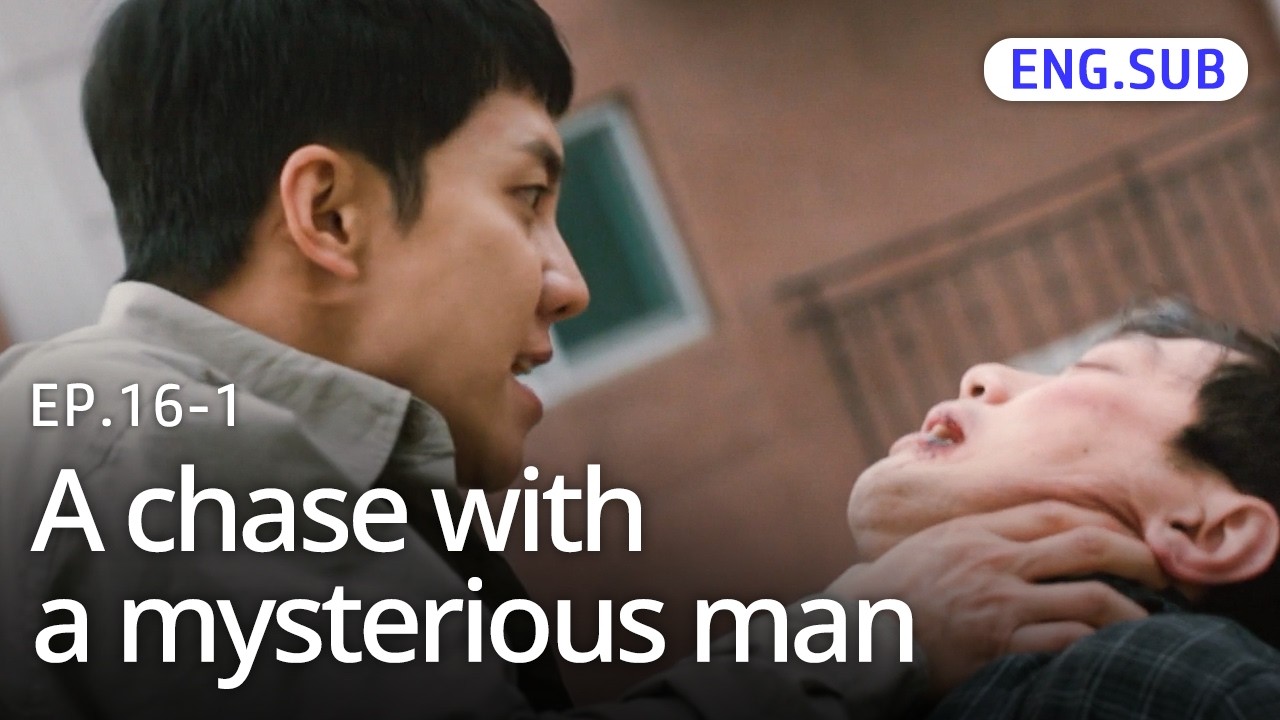 [K-drama] MOUSE EP.16-1 | #Engsub #LeeSeungGi #LeeHeejun