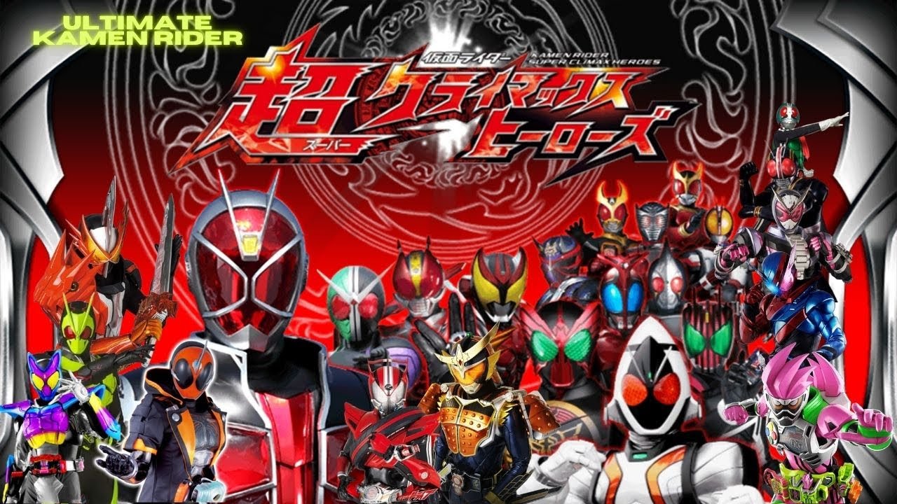All Kamen Rider Finisher | Kamen Rider Super Climax Heroes 