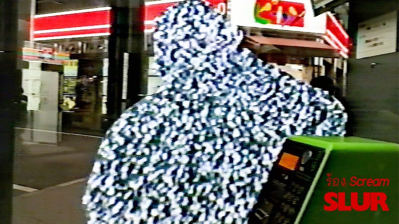SLUR - ร้อง | Scream [Music Video]