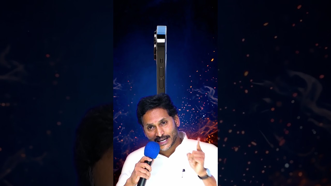 JAGAN 2.0 Super App✊🏻THE DIGITAL REVOLUTION IS HERE. Launched by YSRCP Chief YS Jagan Garu