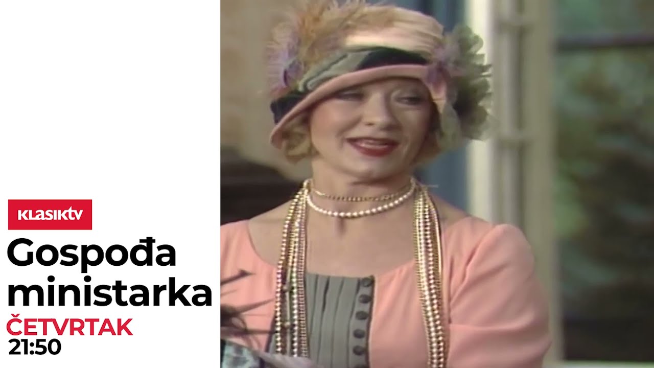 GOSPOĐA MINISTARKA NA KLASIK TV-U!