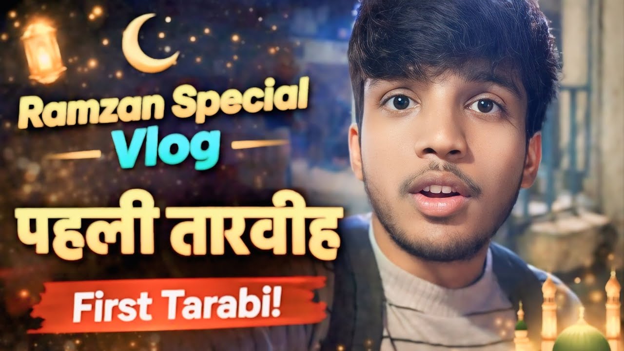 Ramzan First Tarawih Vlog | Masjid Night Experience @Tousifkhanvlogs 