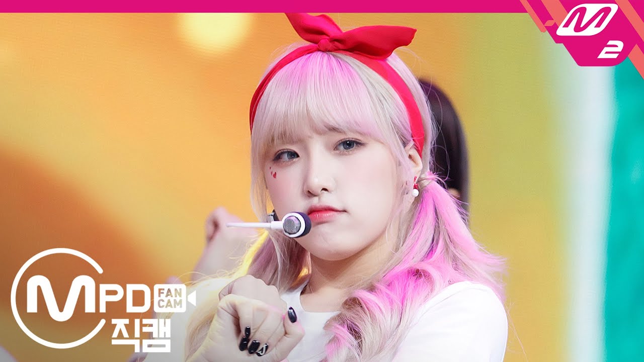 [MPD직캠] 아이즈원 최예나 직캠 4K 'Pretty’ (IZ*ONE Choi Yena FanCam) | @MCOUNTDOWN_2020.6.18