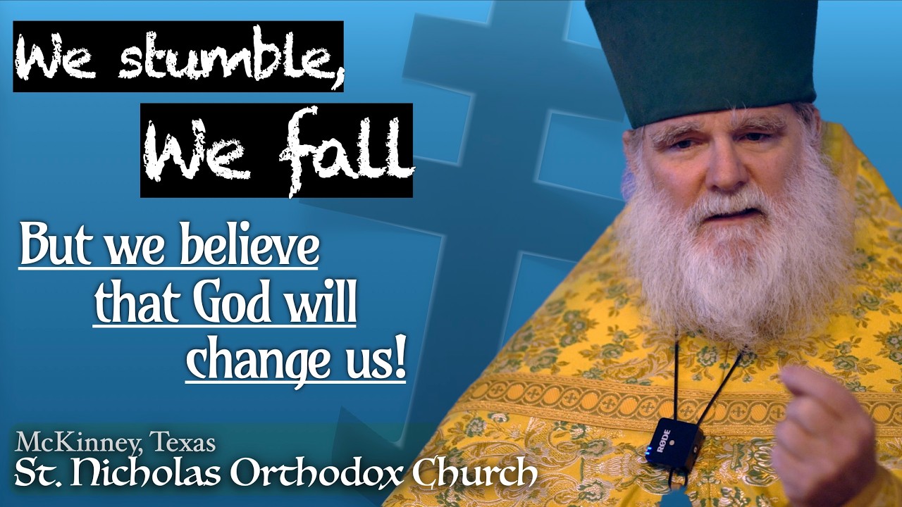 We are sinners, but God loves us and is changing us