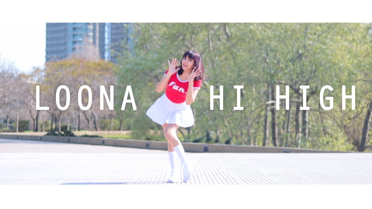 【meri】이달의 소녀 (LOONA) 