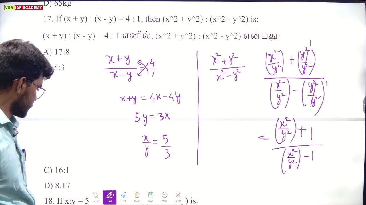 TNPSC GROUP 1/2/4 maths
