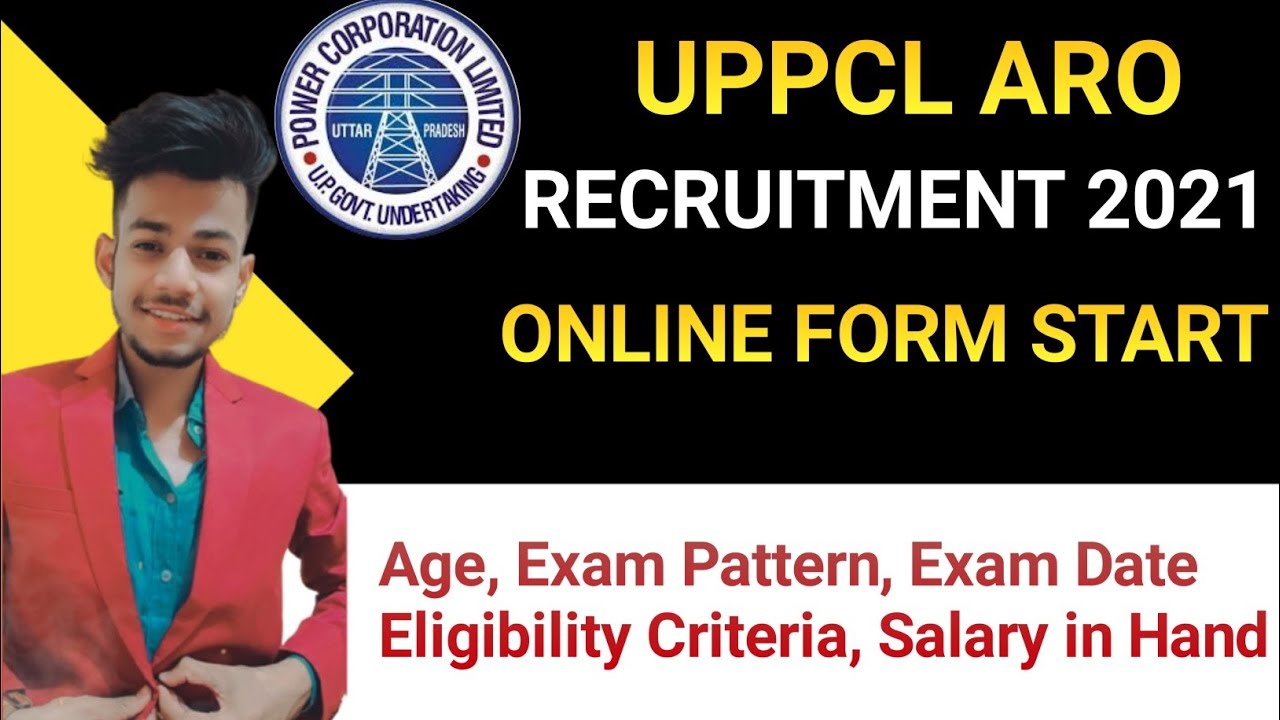 UPPCL ARO Recruitment 2021 | Exam date | Eligibility criteria | All details in this video
