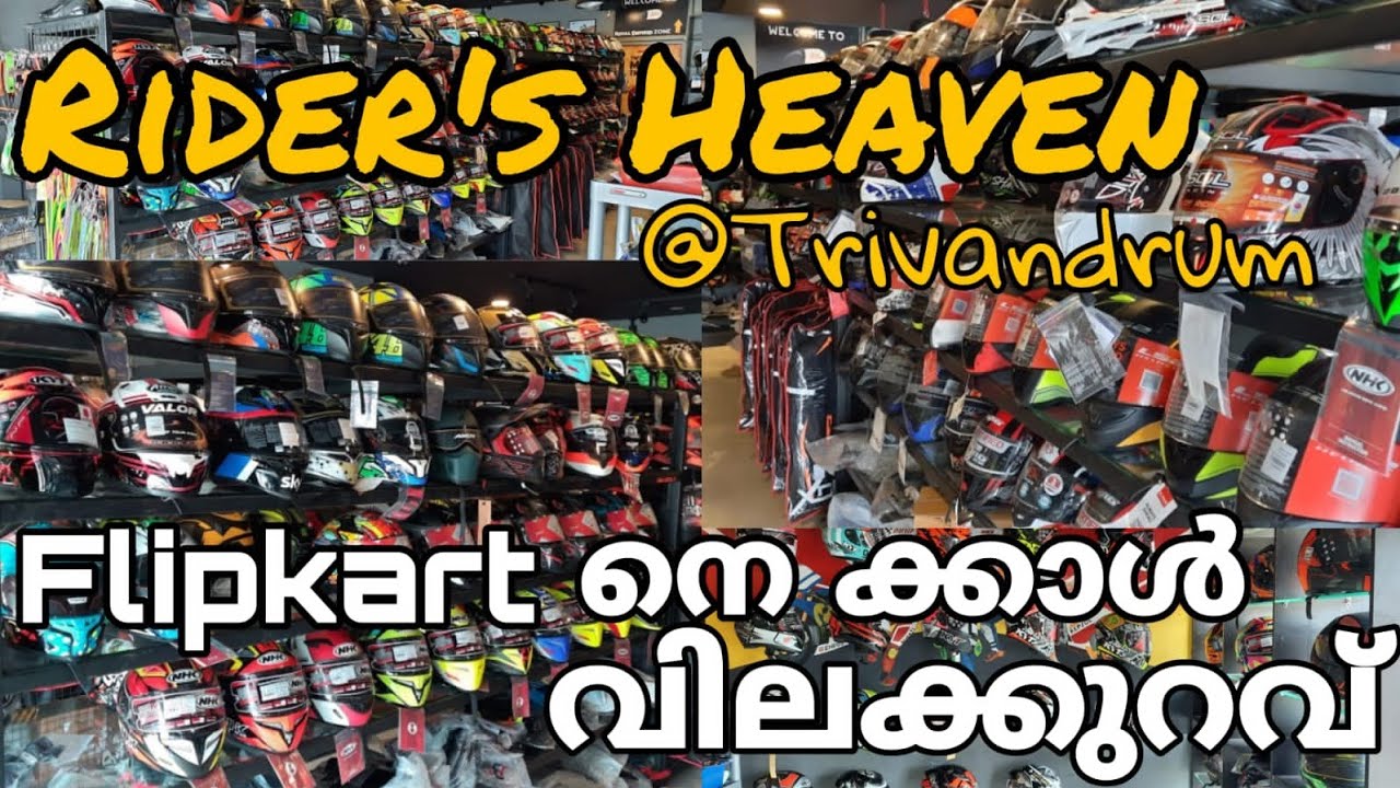 Best Budget Helmets||Jackets||Accessories|| 2021 best helmets collections||