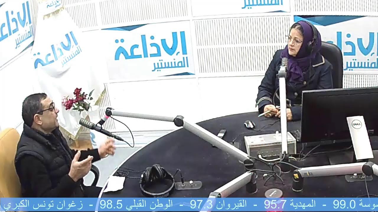 برنامج طريق الأمان مع حنان بكار وشوقي الحمادي ليوم الاثنين 26جانفي 2026
