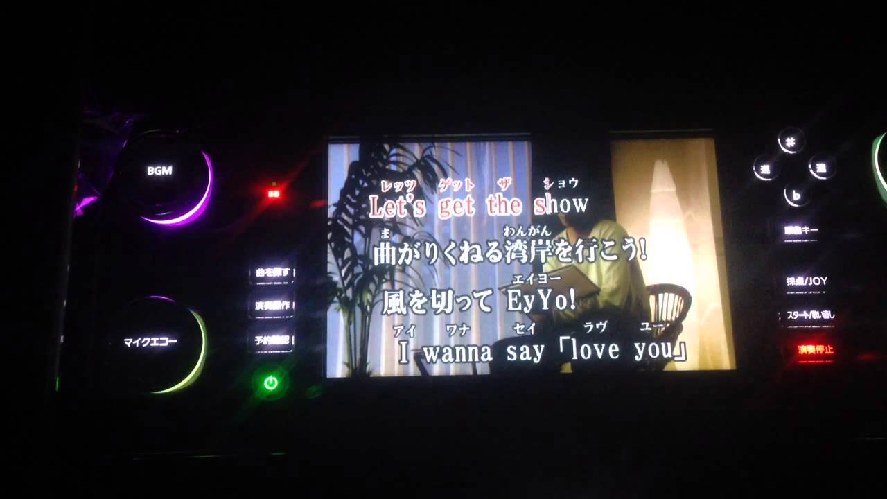 【SOUL'd OUT】歌ってみた【Dream Drive】