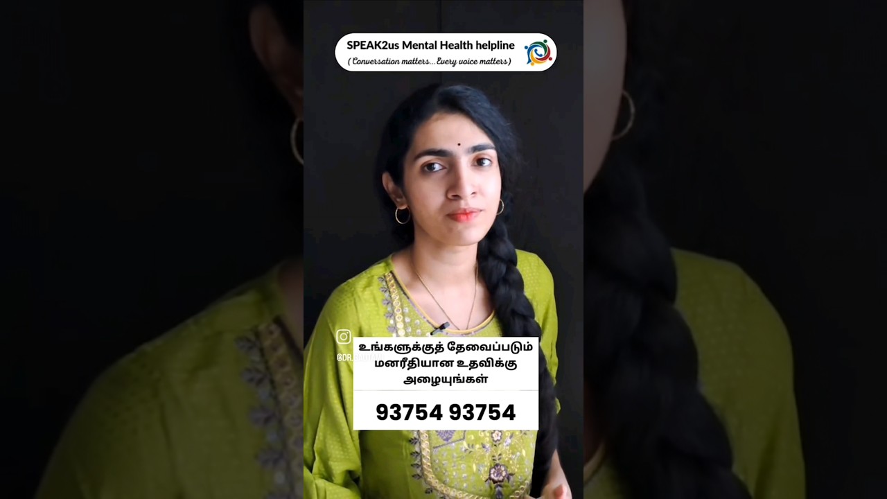 Share this with your loved ones! Mental health helpline | FREE #counselling 🫂