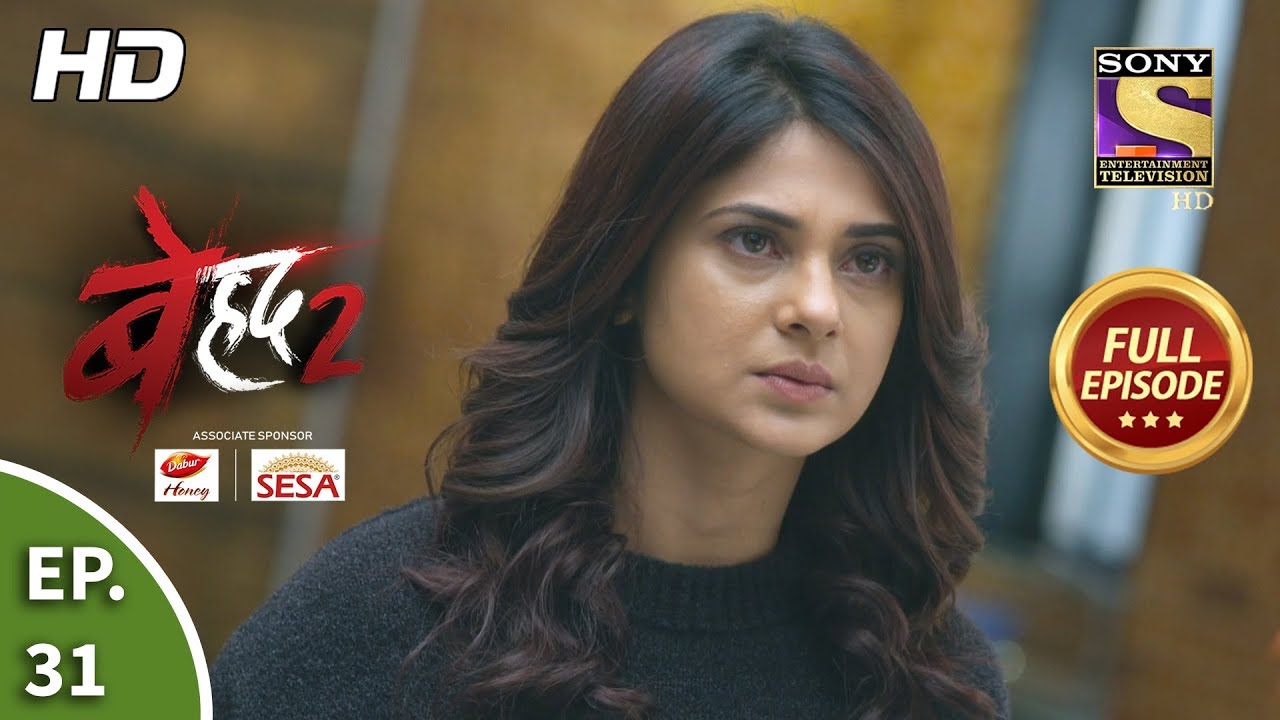 Beyhadh 2 - Ep 31 - Full Episode - 13th January, 2020
