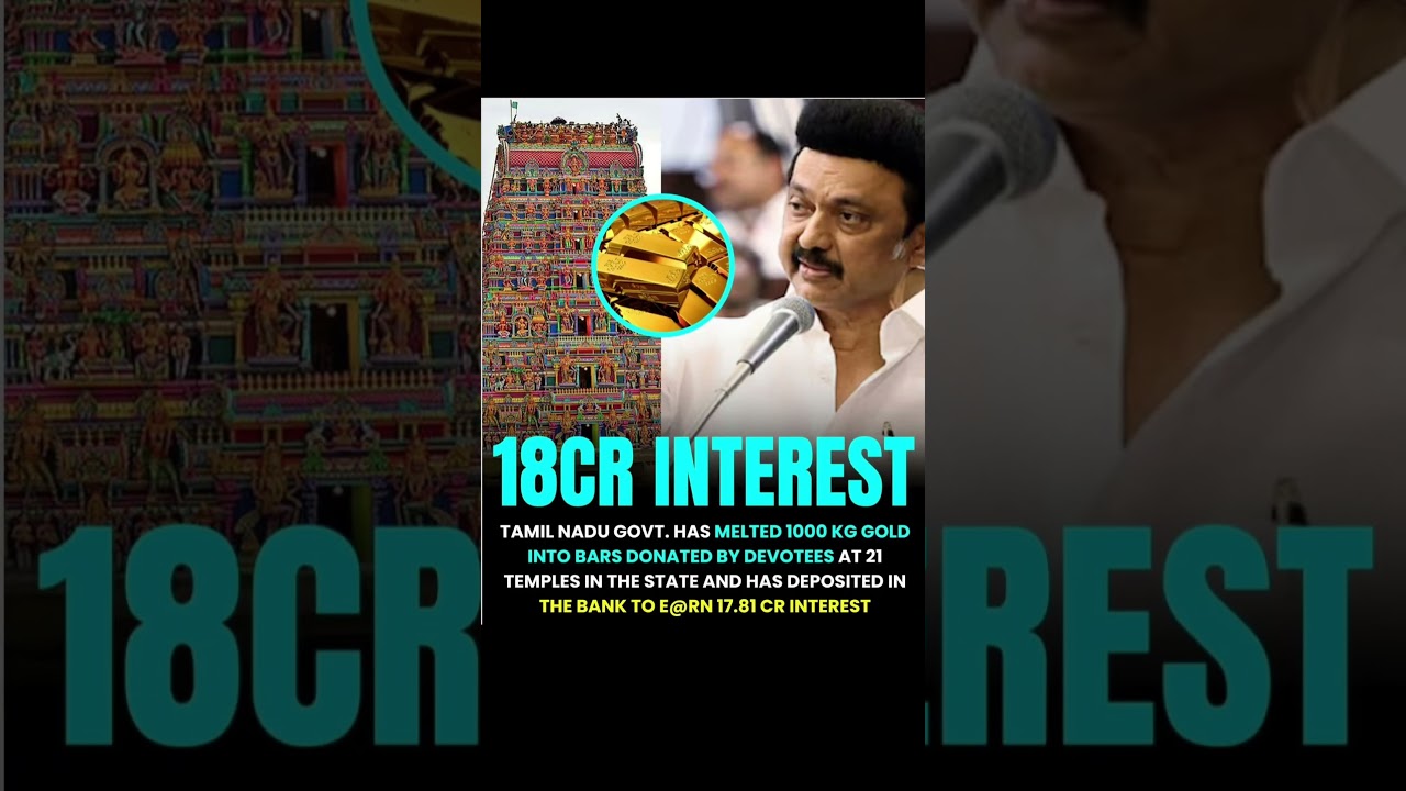 Tamilnadu Government Melted 1000kg #gold #tamilnadu #golden #mkstalin #motivation #facts #temple
