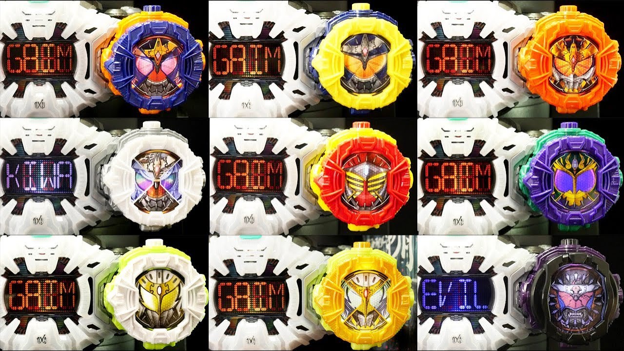 仮面ライダージオウ 【仮面ライダー鎧武 ライドウォッチスペシャル】ガイム ジンバーレモン カチドキ 極アームズ バロン 龍玄 斬月 斬月カチドキ アナザー鎧武 Kamen Rider Zi-O