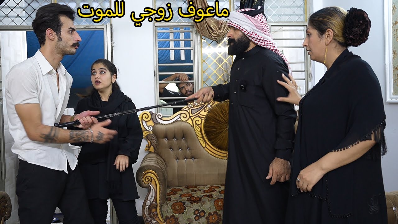 المرض الخطير ( جرم العيال) فلم وقصه واقعيه