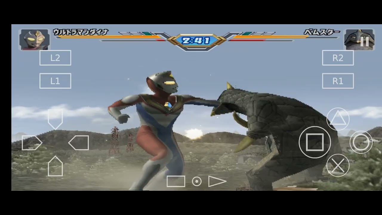 Ultraman dyna defending 10 cities