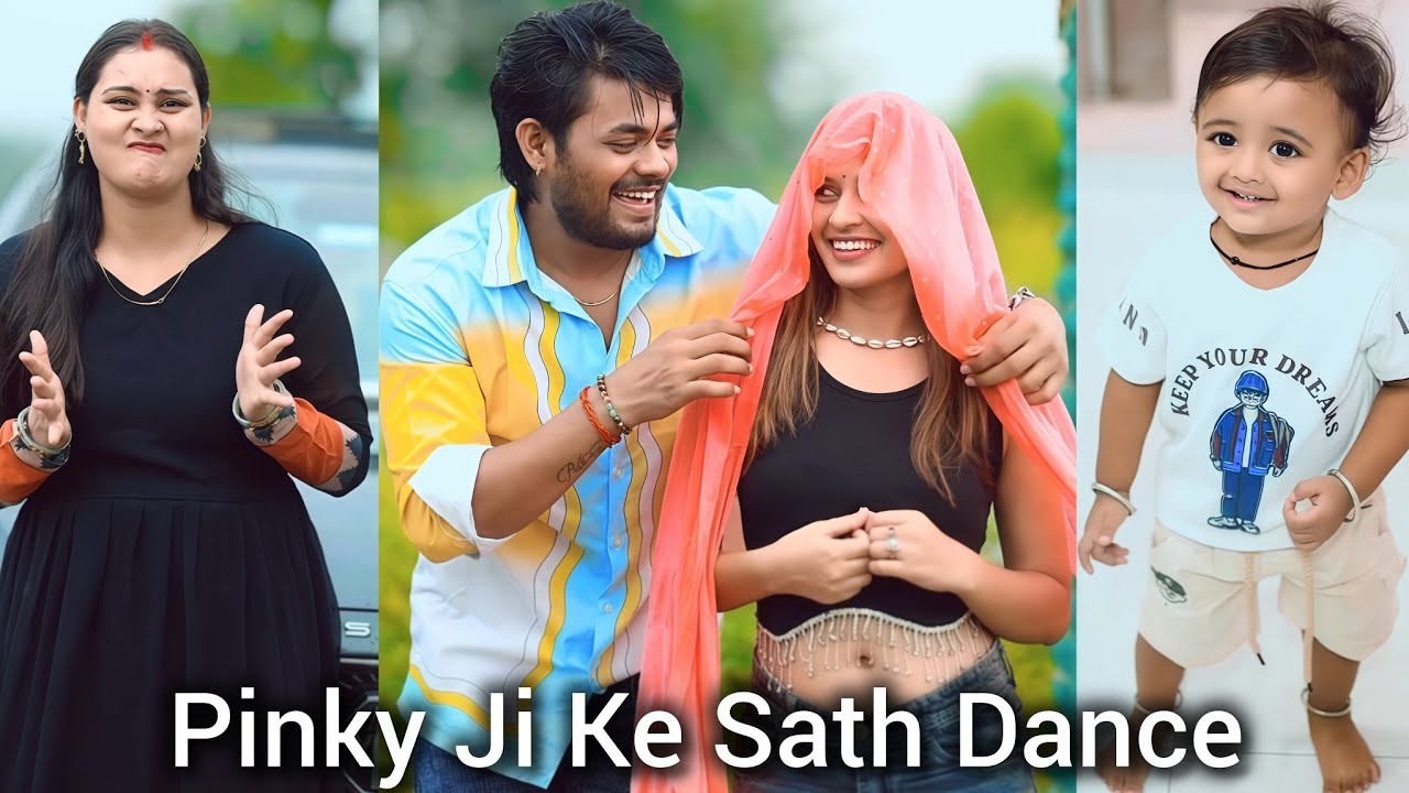 Pinky Ji Ke Sath Dance || Suraj actor / 