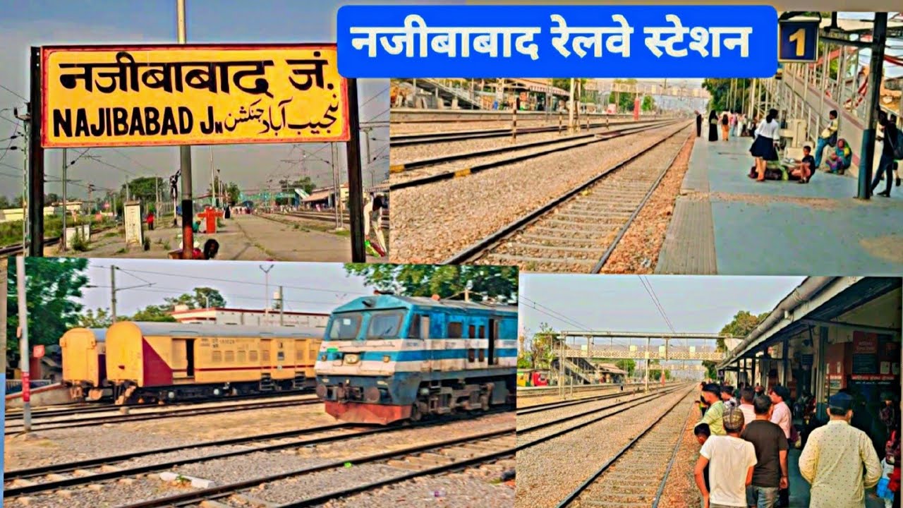 najibabad railway station information video vlog नजीबाबाद रेलवे स्टेशन #najibabad #viralvideo  #vlog